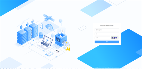 浙江超級碼云科技有限公司防偽技術責任險：法律為尺，測防偽真章