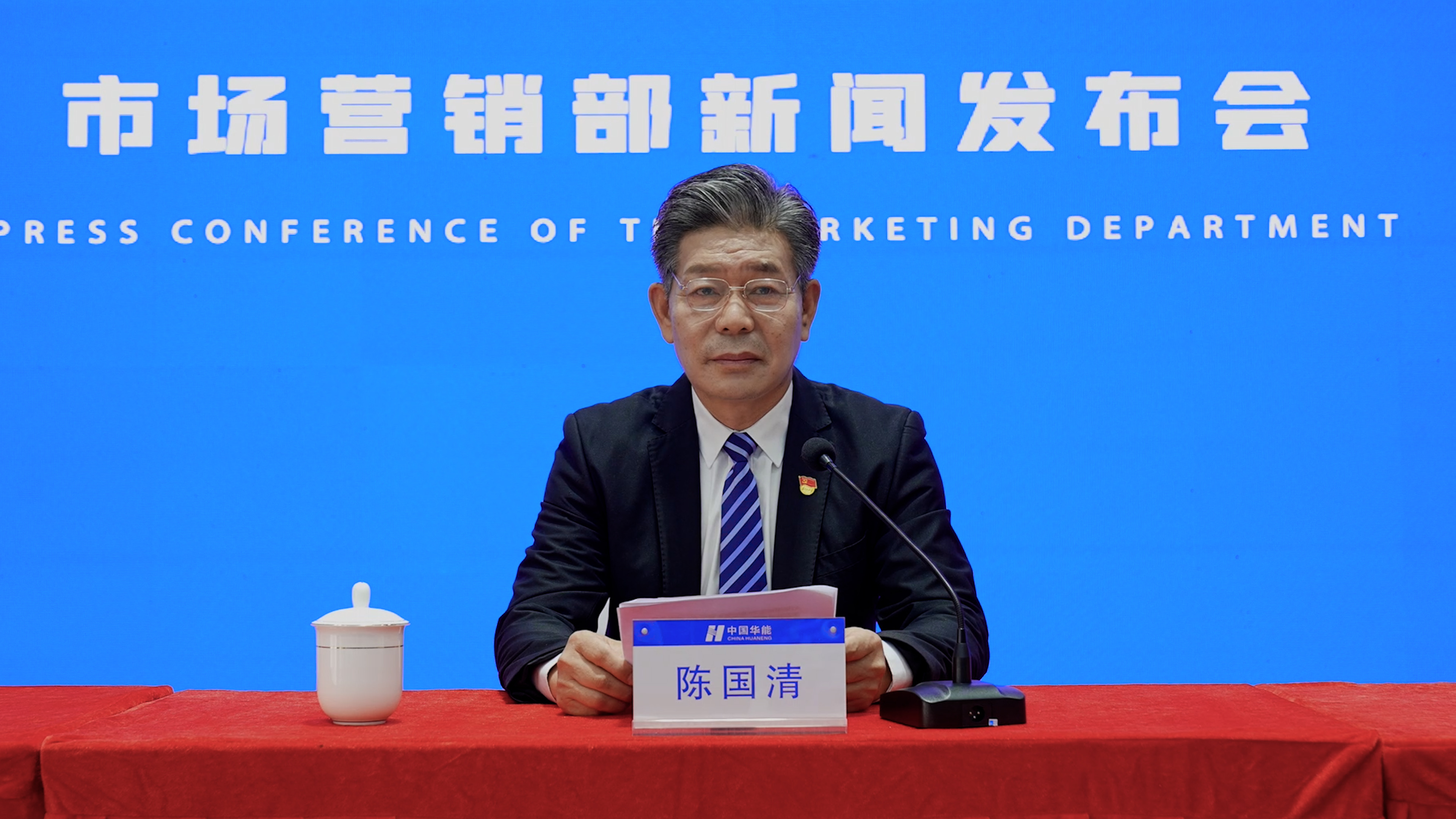 为硬科技企业构建适配的金融生态——访全国人大代表、中国人民银行湖北省分行行长马骏