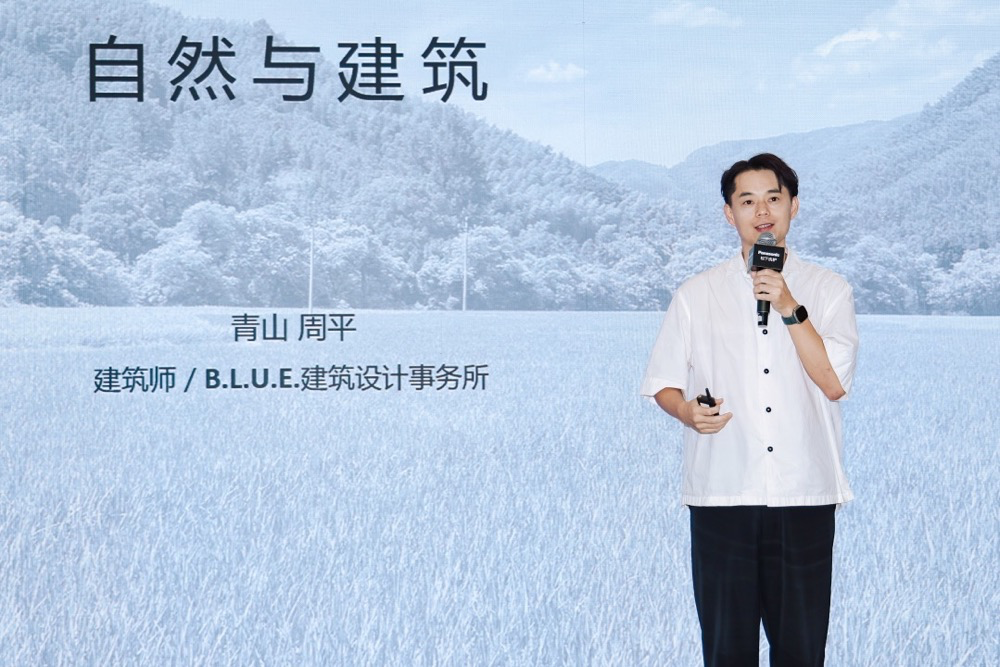 松下洗护×青山周平:以“秩·间”哲学重构阳台美学-家电圈官网