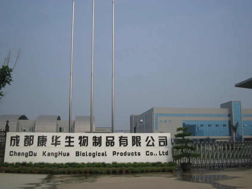 康华生物,不只简单更替了控制人,影响长远。。。_财富号_东方财富网