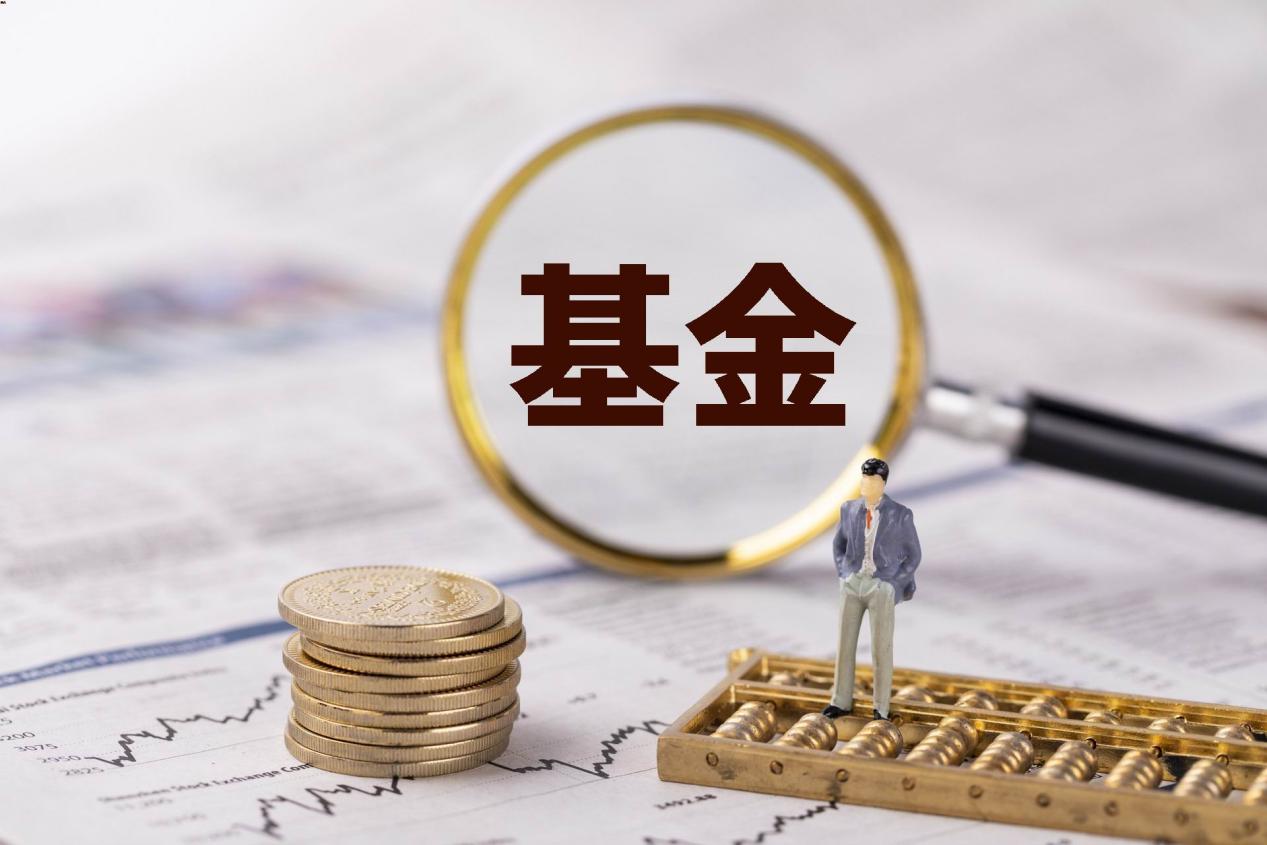 开元棋牌- 开元棋牌官方网站- 开元棋牌APP下载贵州茅台股价连续4天下跌累计跌幅262%中邮基金旗下2只基金合计持644万股浮亏损失23811万元