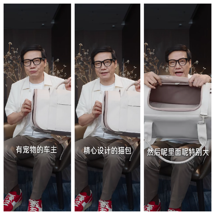 宠物经济新战局(二)| 宠物经济进入2.0时代:流量玩家、智能硬件与新消费品牌的三重变革