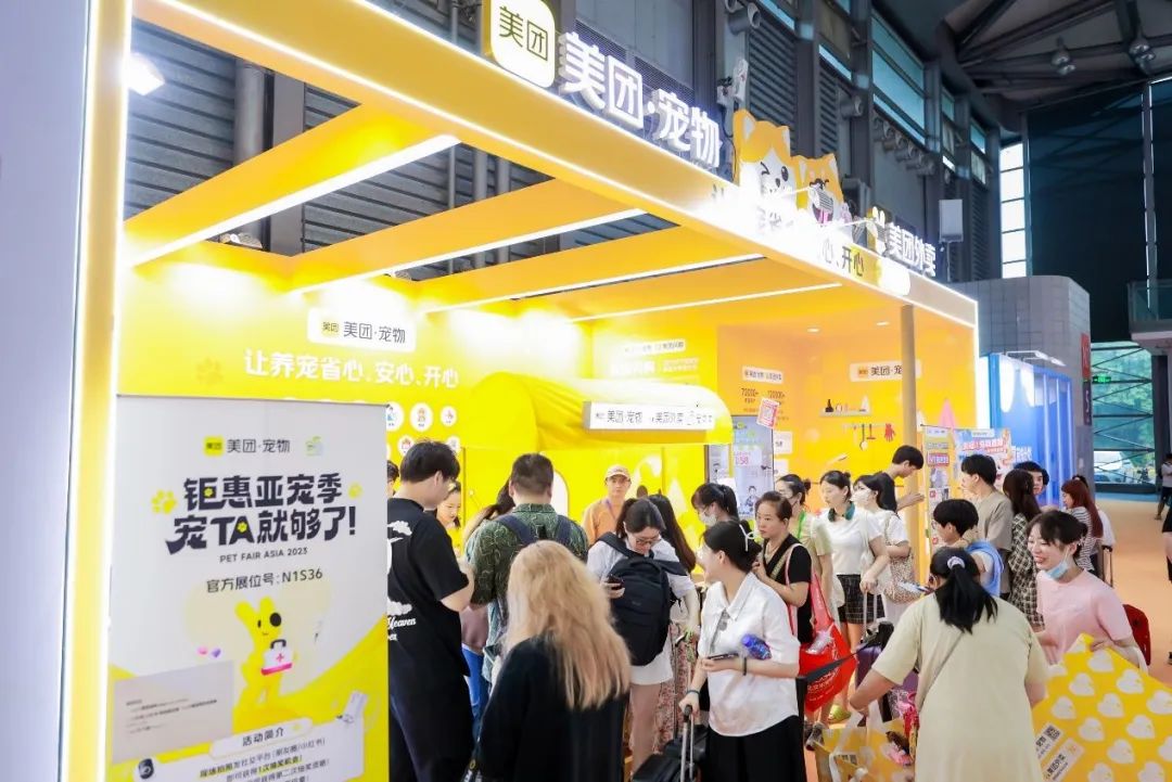 宠物经济新战局(二)| 宠物经济进入2.0时代:流量玩家、智能硬件与新消费品牌的三重变革