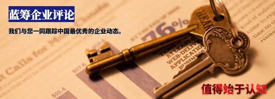 告別魂靈老將，華潤(rùn)啤酒何去何從？