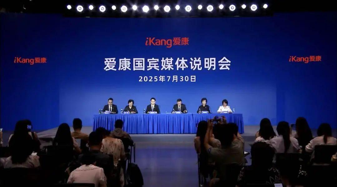 爱康国宾CEO曾痛斥体检乱象,如今“回旋镖”回来了?_财富号_东方财富网