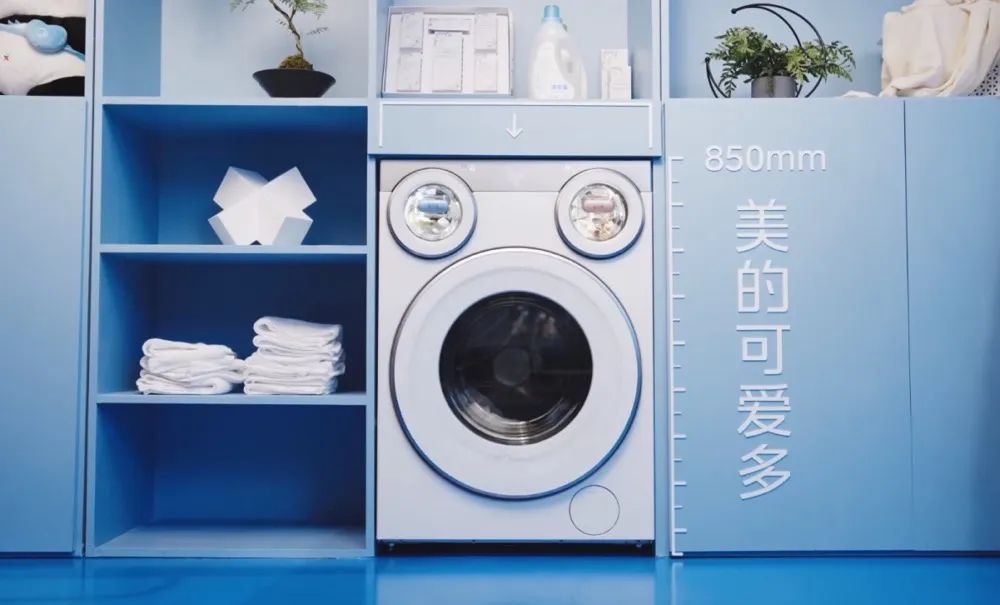 美的可爱多三筒洗衣机再造分区洗-家电圈官网
