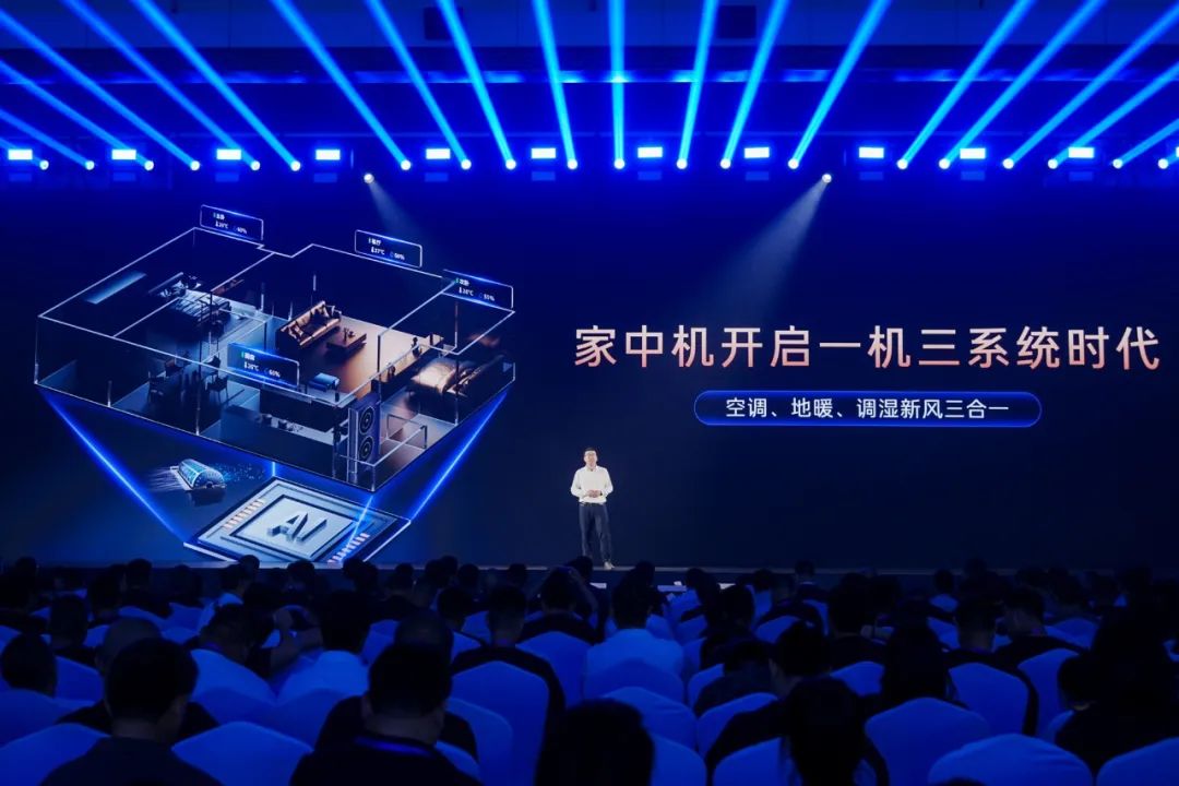 中国空调10年:一家企业的原创和一群企业的模仿-家电圈官网