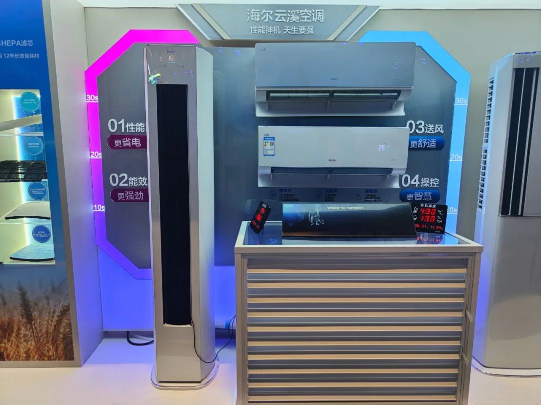 中国空调10年:一家企业的原创和一群企业的模仿-家电圈官网