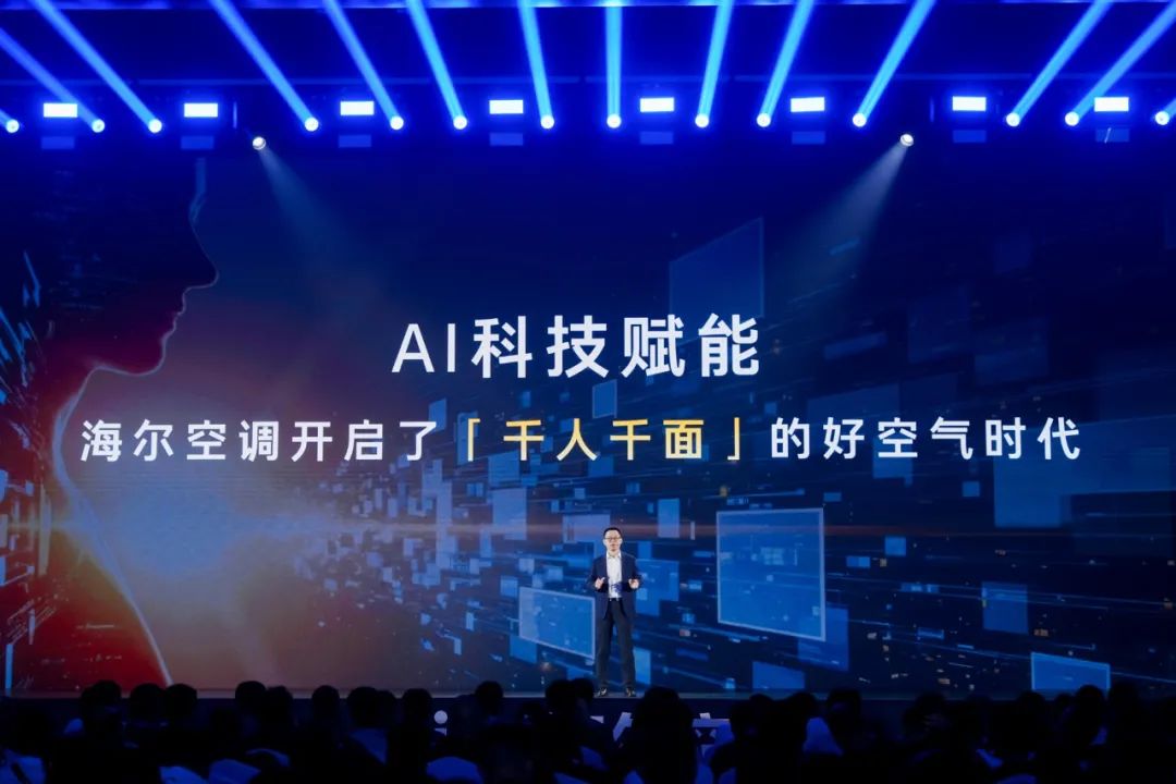 中国空调10年:一家企业的原创和一群企业的模仿-家电圈官网