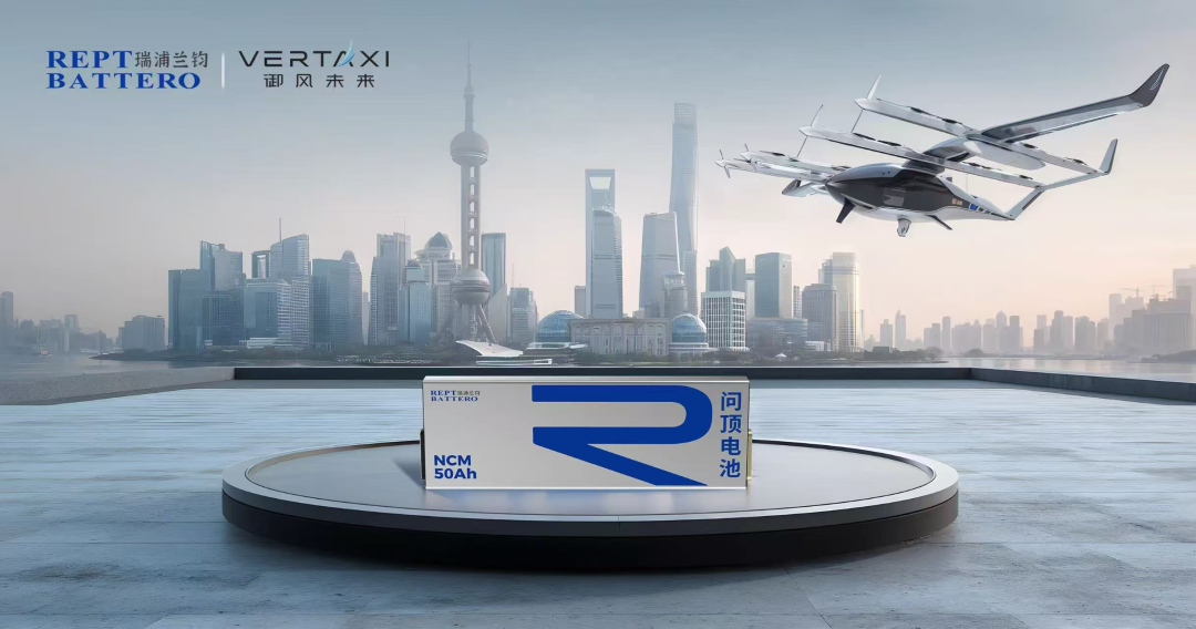 破局行业内卷!瑞浦兰钧:从技术突破到全球领跑的进阶之路_财富号_东方财富网