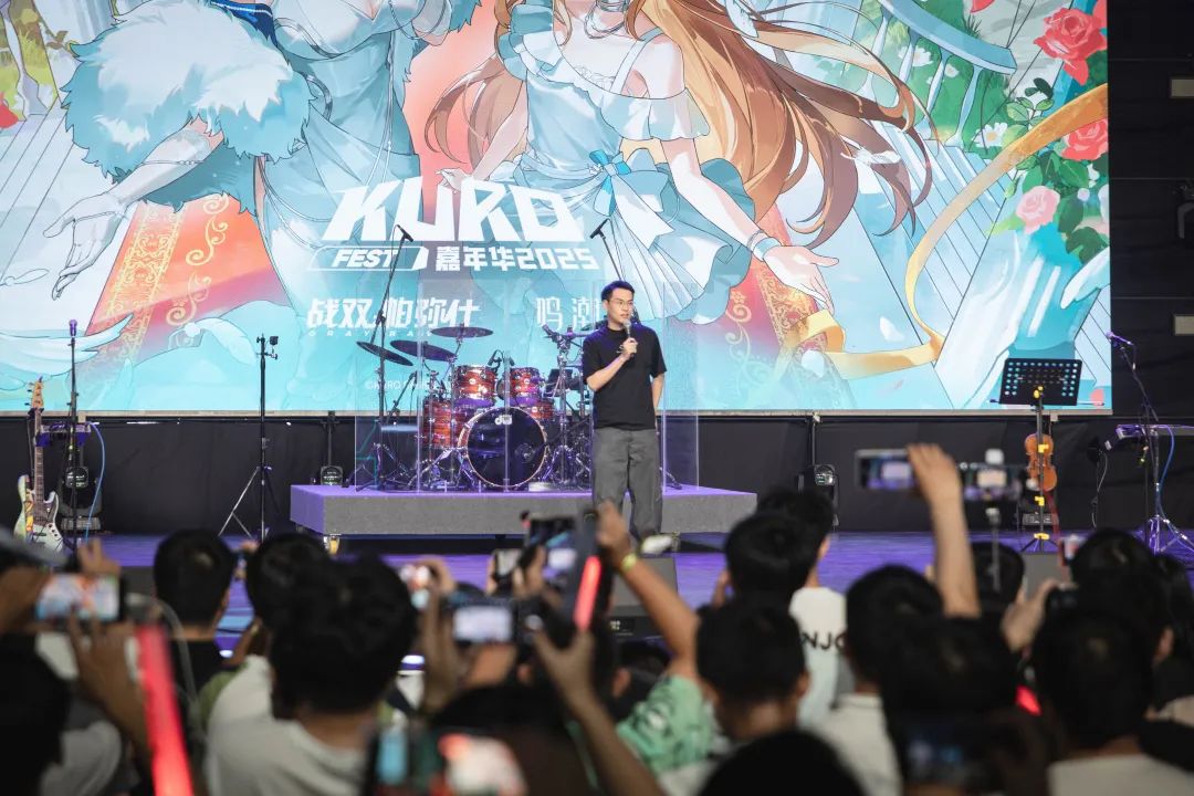 独家对话库洛CEO李松伦 | 已经2000多人的库洛,还要更「性感」_财富号_东方财富网