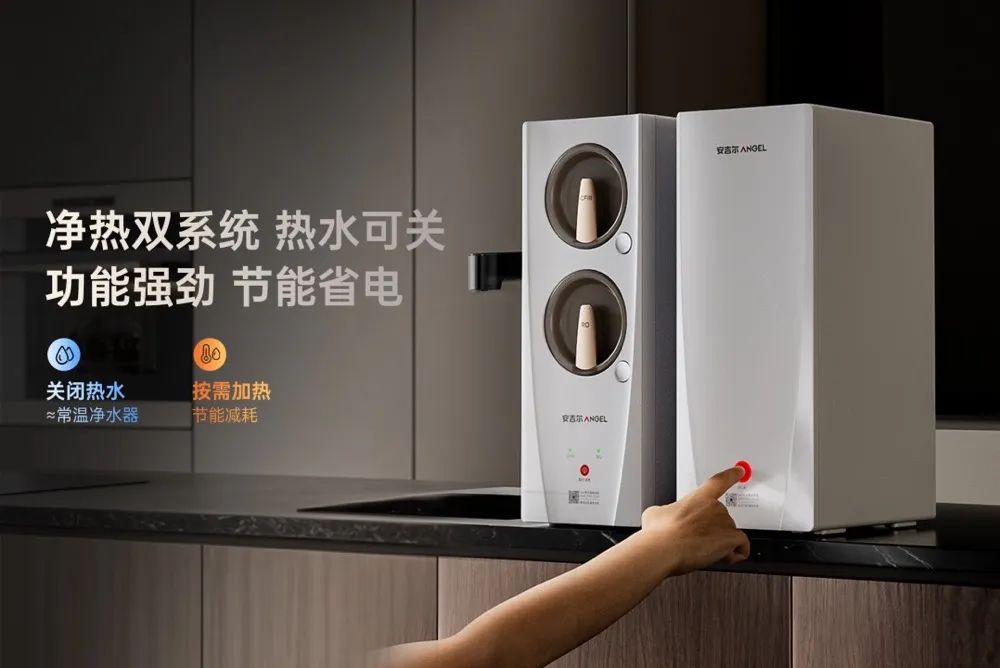 净水赛道迎来破圈新品:安吉尔玉龙Ultra,更懂中国厨房的加热净水器-家电圈官网