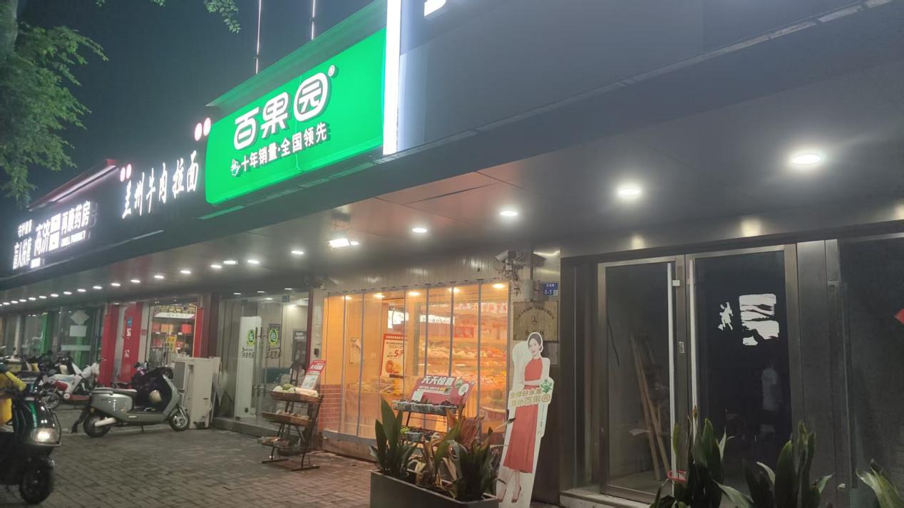 (图片来源:资市会)