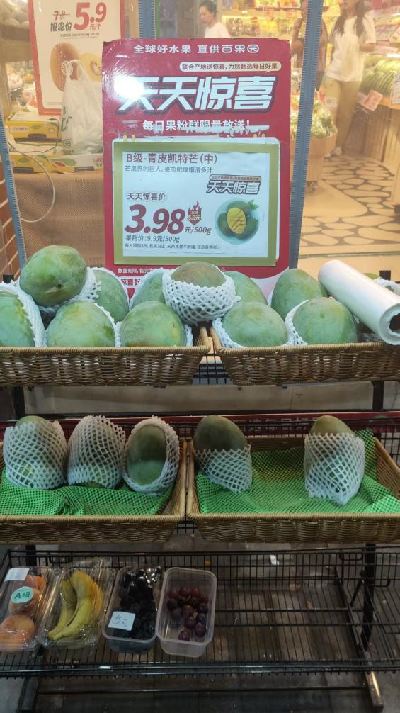 (图片来源:资市会)