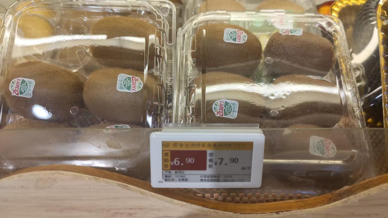 (图片来源:资市会)