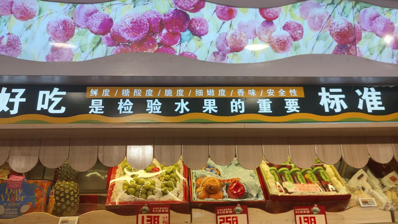 (图片来源:资市会)