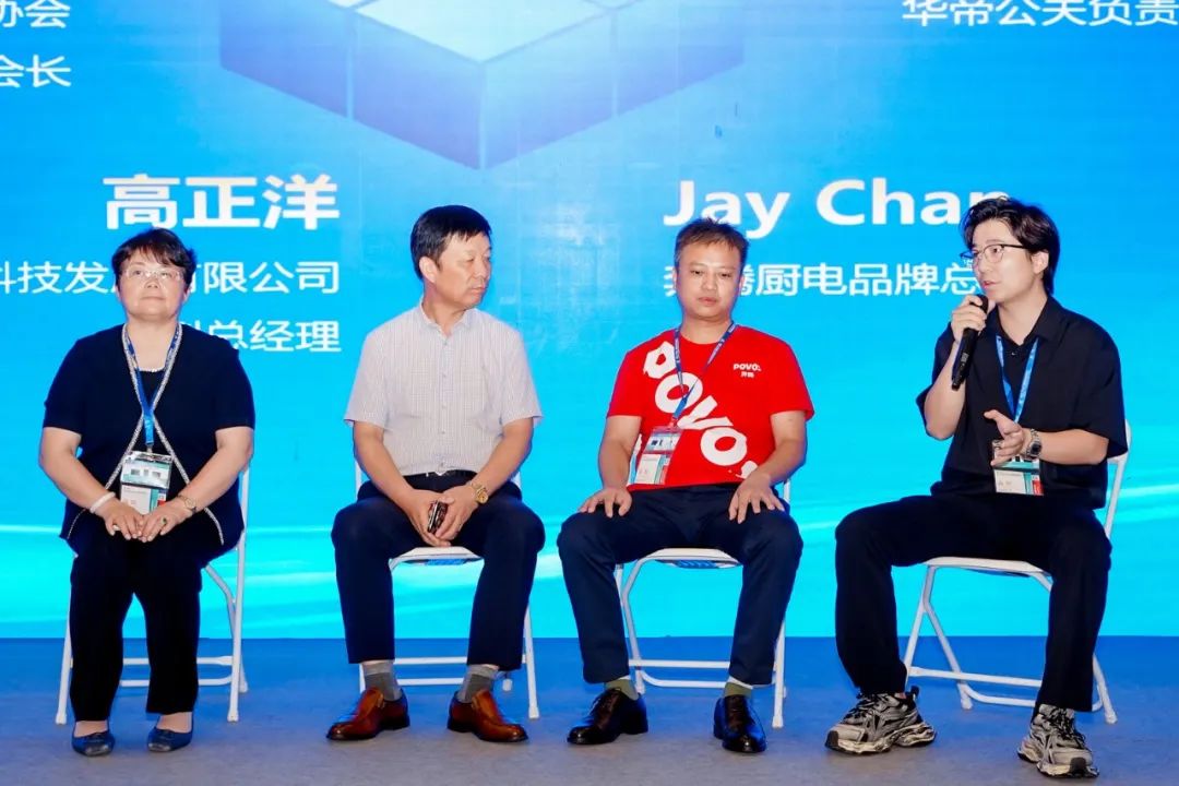 告别飞利浦,产业资本加持的奔腾厨电开启再腾飞-家电圈官网