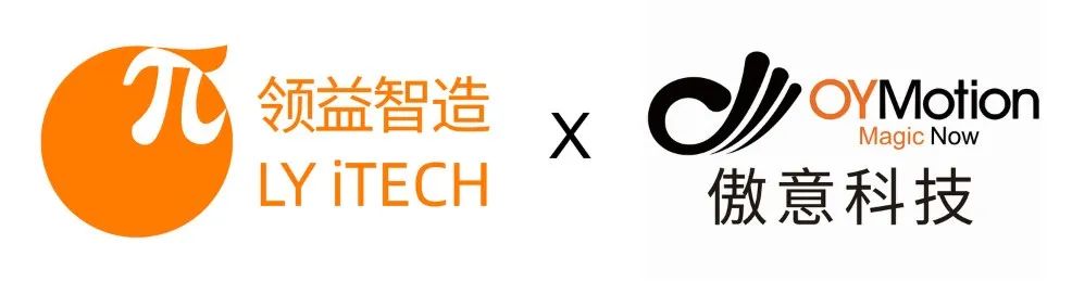 携手灵巧手“四小龙”,领益智造与傲意科技达成战略合作_财富号_东方财富网