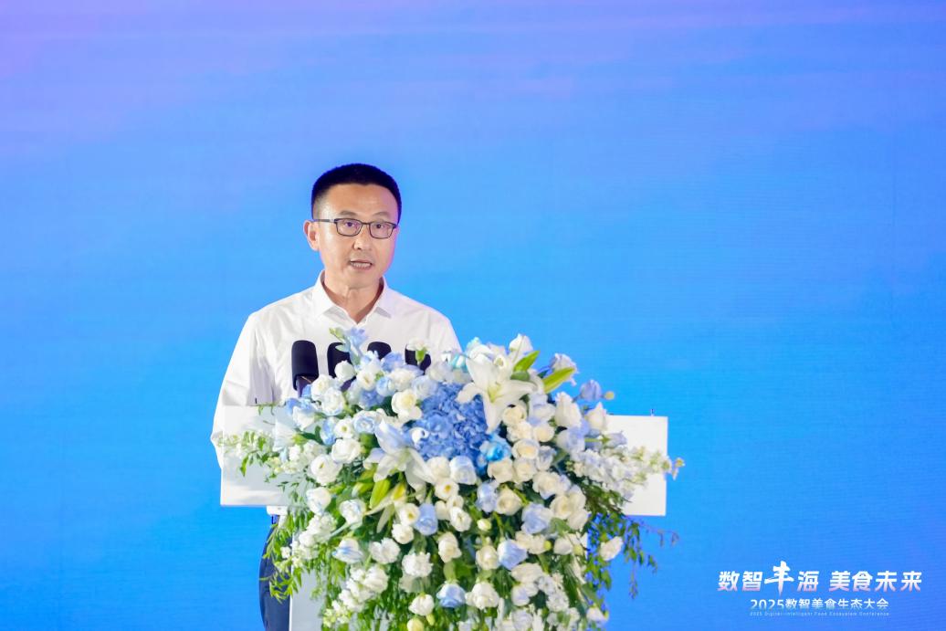 海尔食联网以无界生态,践行健康中国战略-家电圈官网