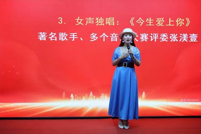 “辉煌时代文艺联欢会”暨第322期万贤汇人文沙龙在京举行(图5) “辉煌时代文艺联欢会”暨第322期万贤汇人文沙龙在京举行(图5)