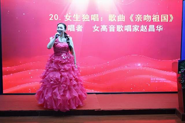 “辉煌时代文艺联欢会”暨第322期万贤汇人文沙龙在京举行(图13) “辉煌时代文艺联欢会”暨第322期万贤汇人文沙龙在京举行(图13)