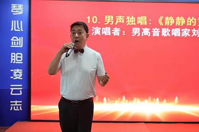 “辉煌时代文艺联欢会”暨第322期万贤汇人文沙龙在京举行(图12) “辉煌时代文艺联欢会”暨第322期万贤汇人文沙龙在京举行(图12)