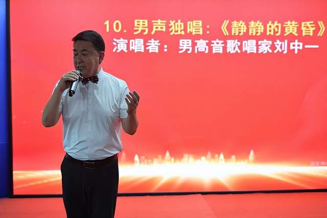 “辉煌时代文艺联欢会”暨第322期万贤汇人文沙龙在京举行(图8) “辉煌时代文艺联欢会”暨第322期万贤汇人文沙龙在京举行(图8)
