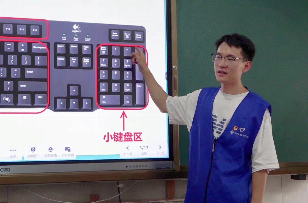彭涛：苔花如米小 也学牡丹开