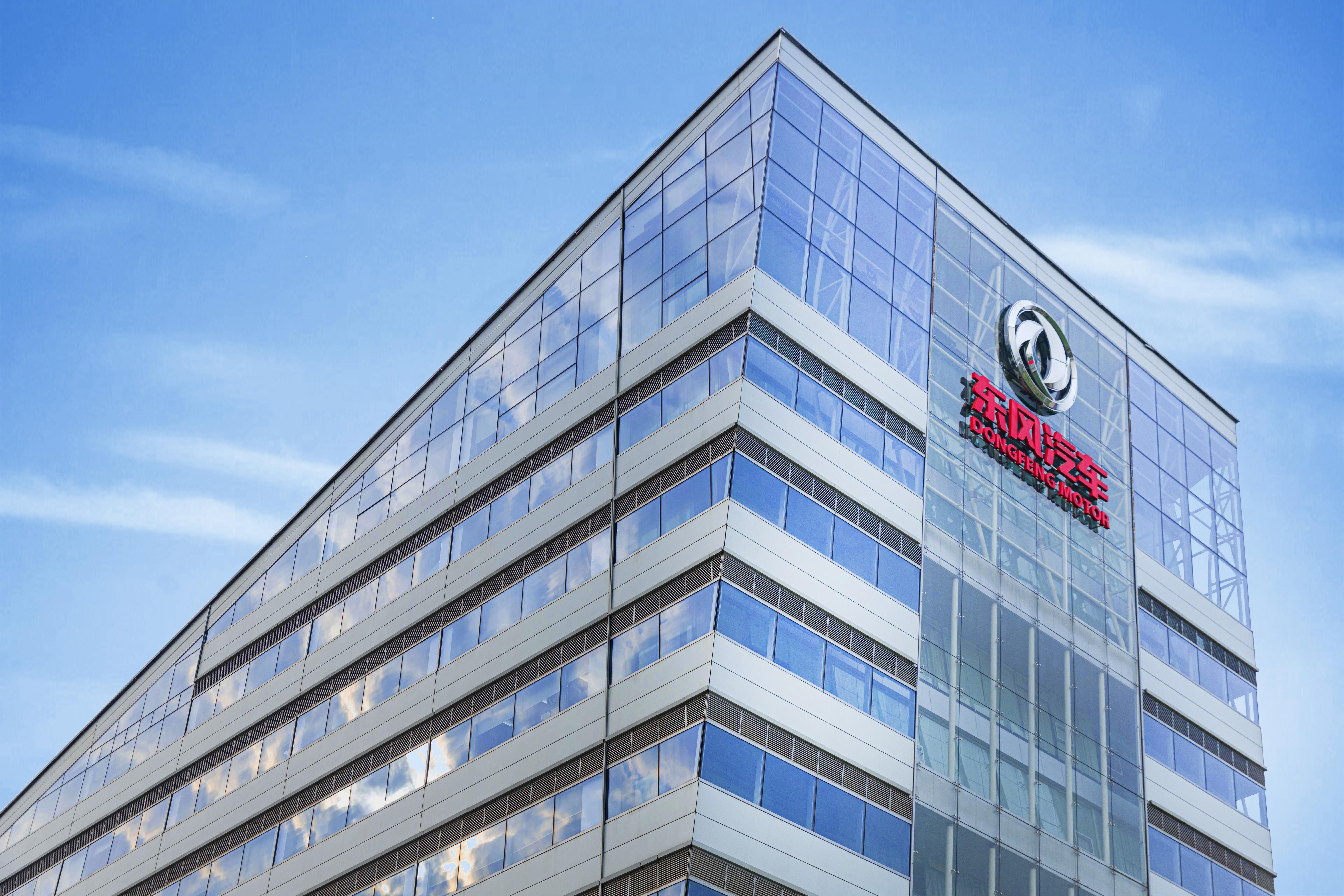 大胆立"新" 给东风汽车带来无限想象空间