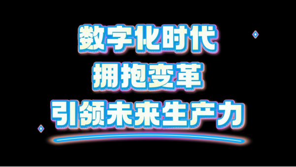 联想视频