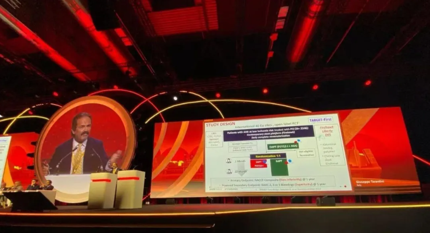 火鹰支架怎么样微创医疗：Firehawk／火鹰支架相关研究成果公布 可缩短低风险AMI患者术后DAPT疗程_https://www.jmylbn.com_新闻资讯_第2张