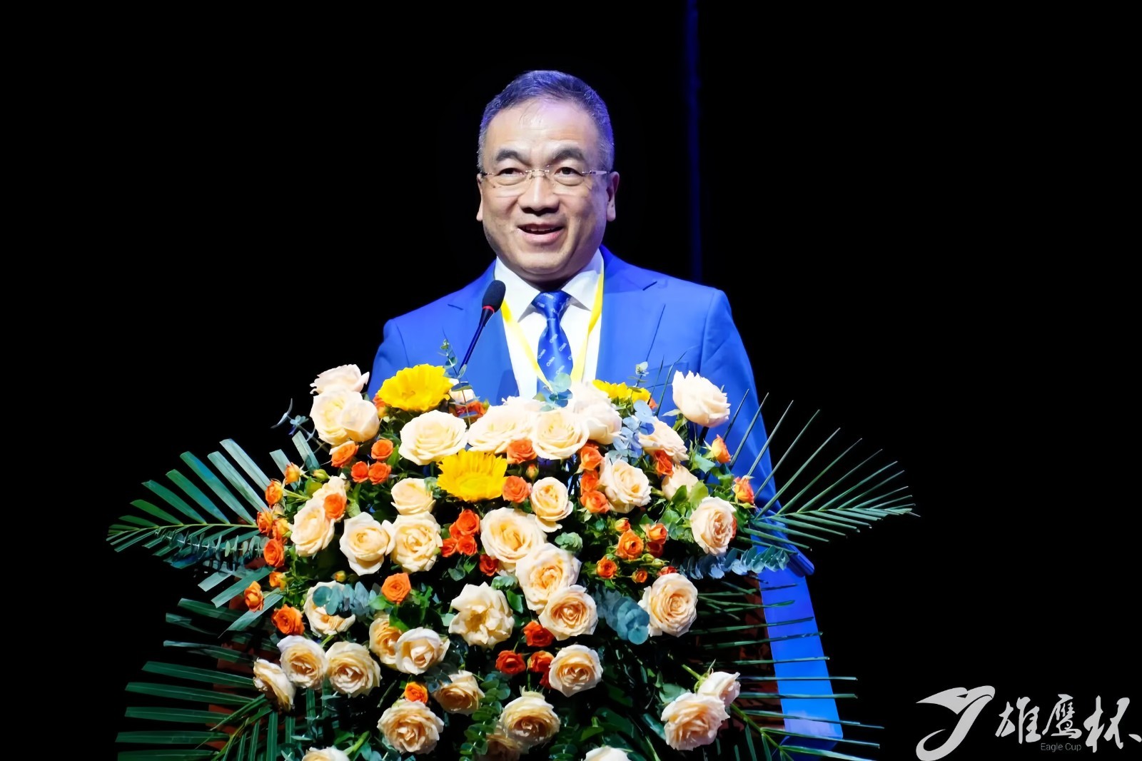 新瑞鹏集团董事长兼总裁彭永鹤先生薪火相传,赛旗交接启新程最后,在