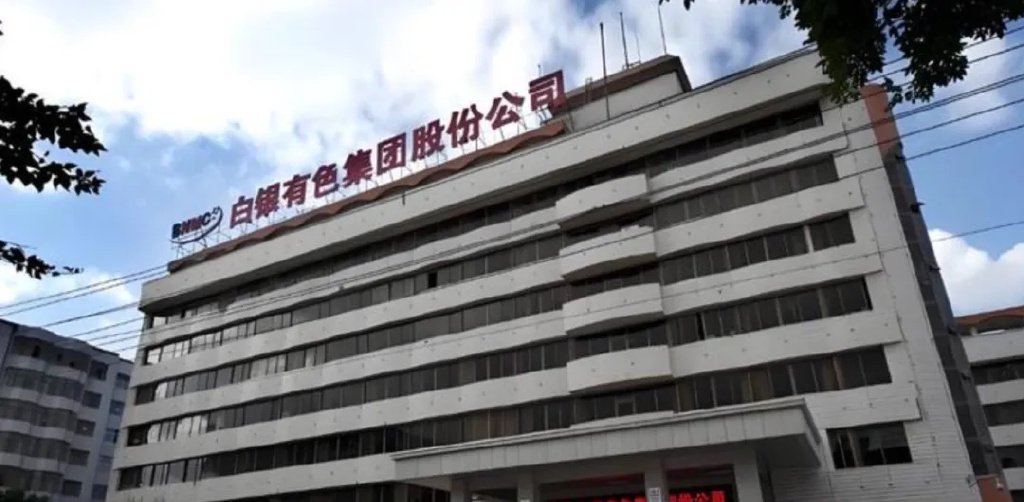 海南华铁取消“大单”合同 证监会快速立案