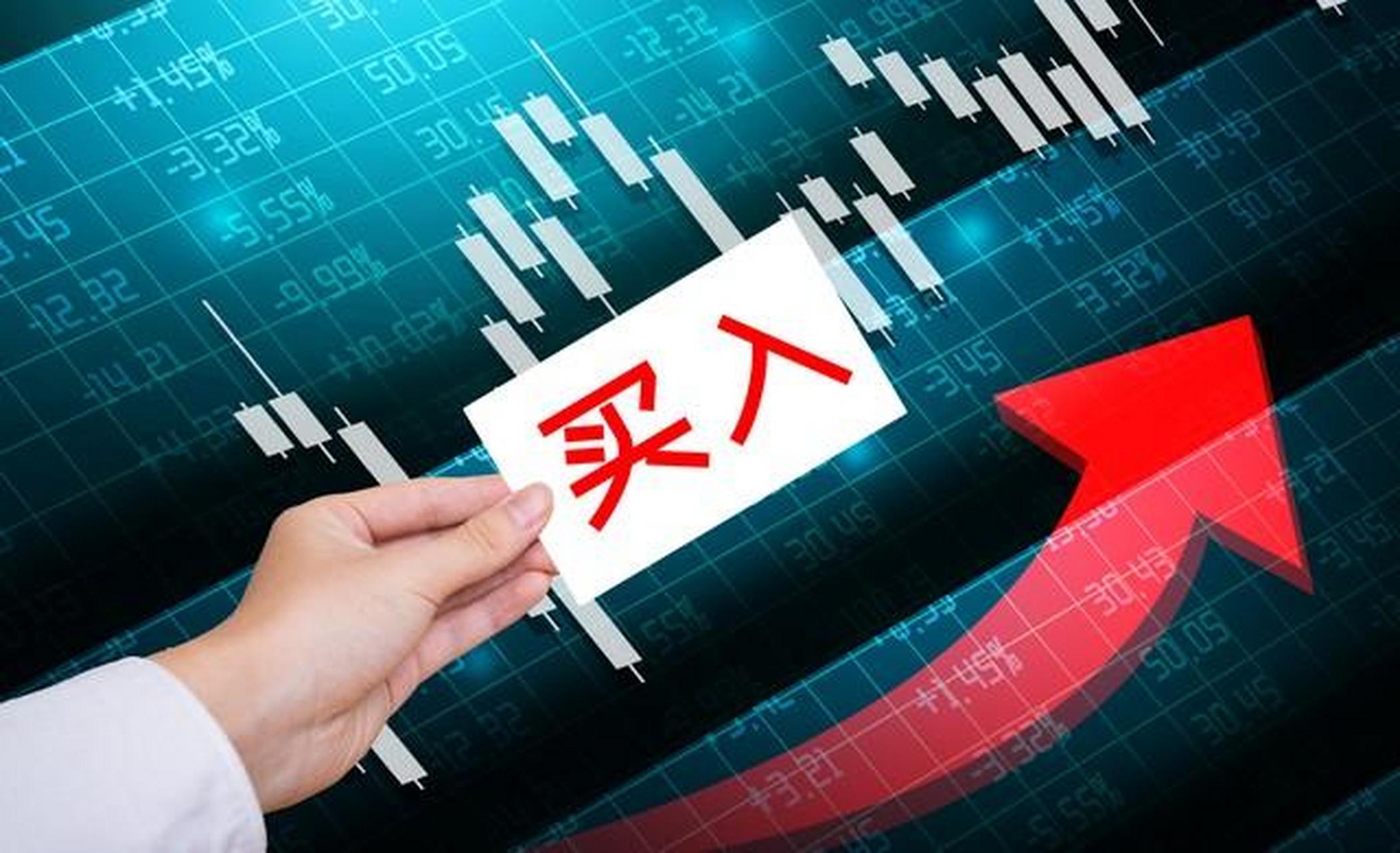 什么是对棋牌游戏- 棋牌游戏平台- 棋牌游戏APP下载冲基金
