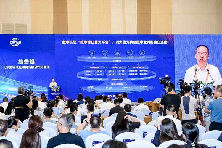 全面分析平2025年全球Top加密货币交易所权威推荐台币有什么作用？