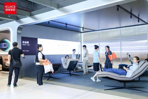 顾家家居亮相2025中国家博会(上海),以智能创新与匠心工艺重塑深睡体验_财富号_东方财富网