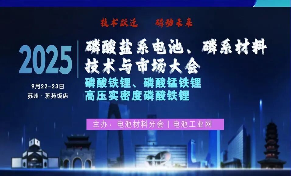 来源：财经杂谈