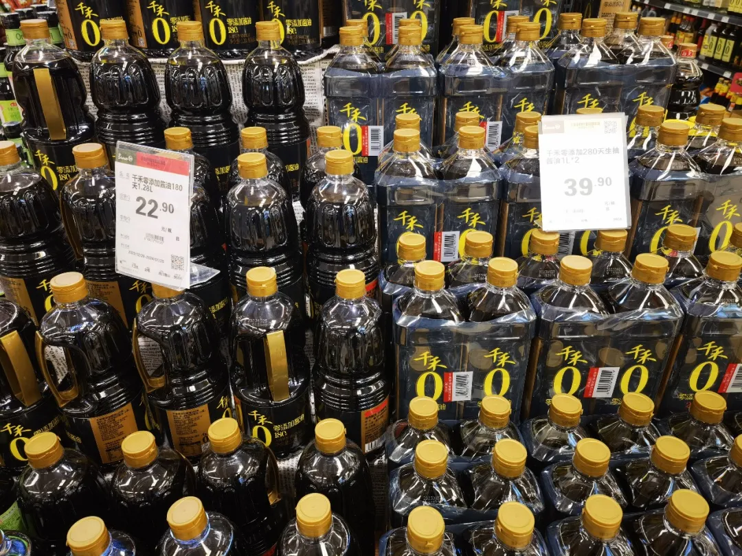 千禾味业产品获国内调味品行业首个清洁标签产品0级认证