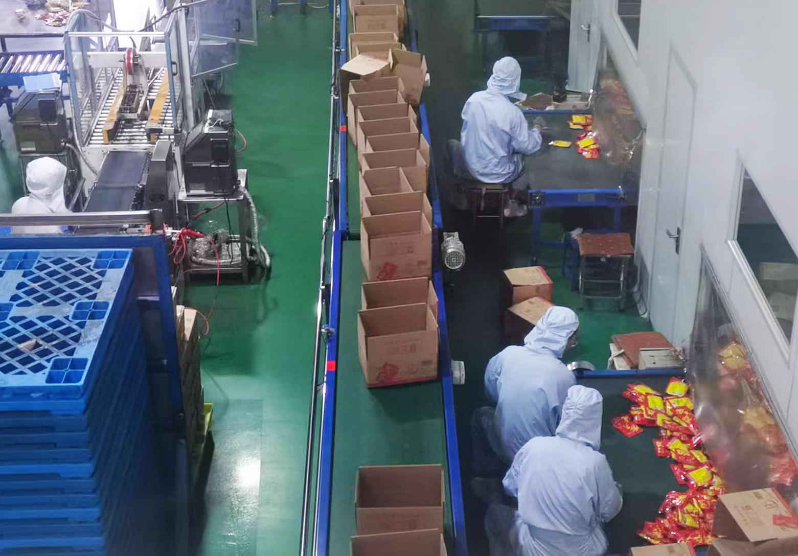 黑龙江食品厂