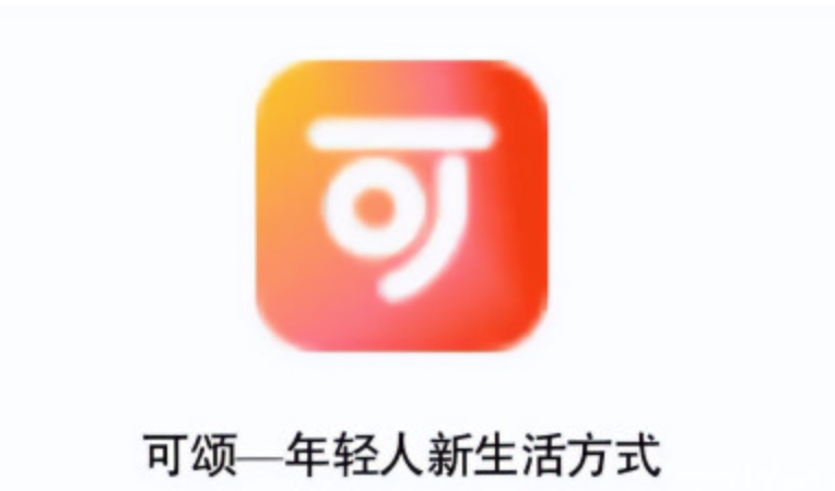 小红书“塌房”:以“种草”闻名的社交巨头,被点名“破坏网络生态”