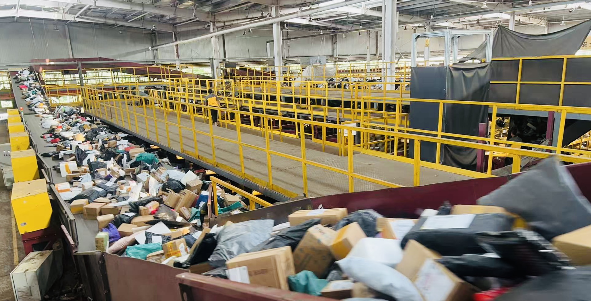 韵达河北平山网点:舍得投入,科技助力,让客户更满意