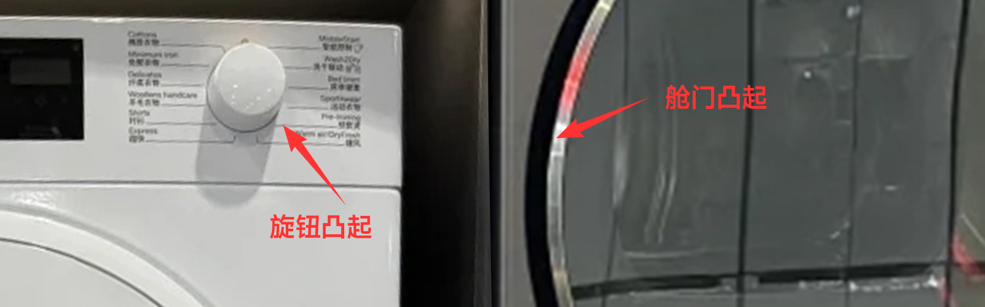 全球首次实现“真·纯平全嵌”!追觅洗衣机攻克行业最后1毫米难题-家电圈官网