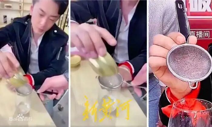快手电商被查,直播电商乱象面临重拳整治