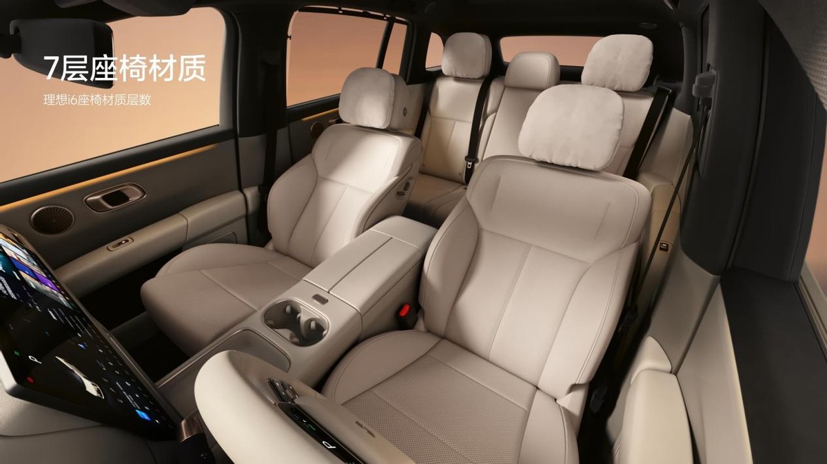 理想汽车新形态五座SUV理想i6正式发布 全国统一零售价24.98万元-科记汇