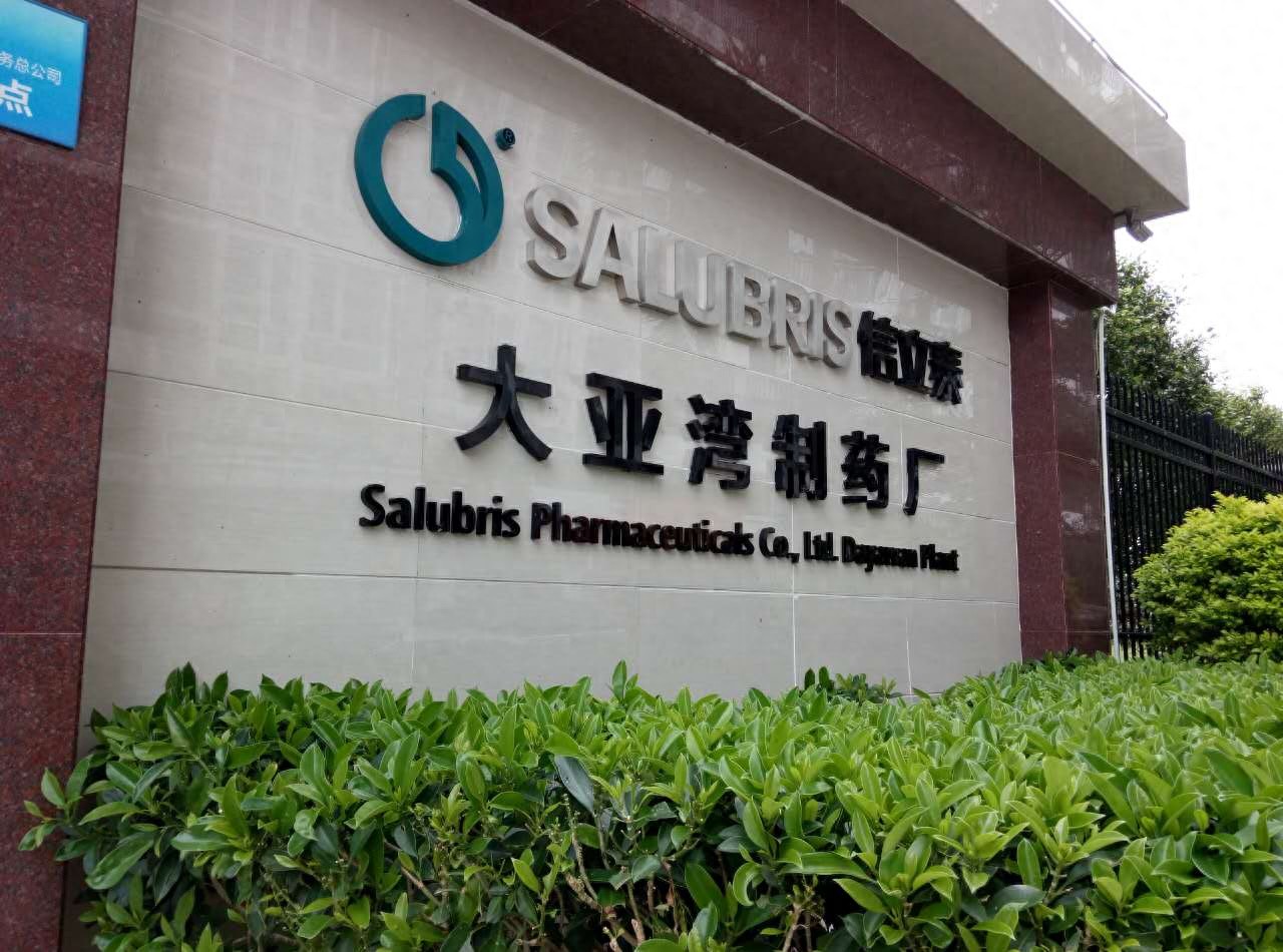 信立泰,“大黑马”。。。_财富号_东方财富网