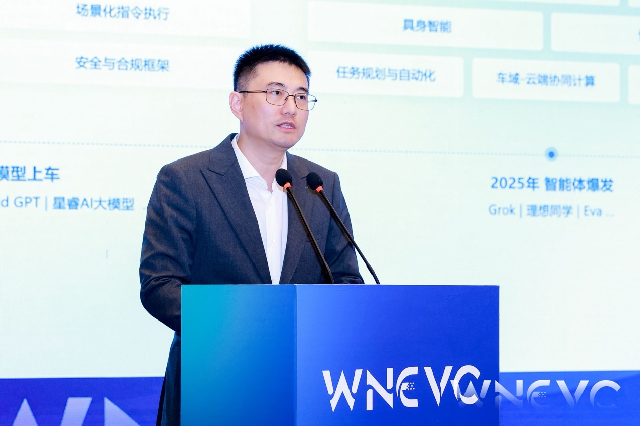 百度谢天小度想想2.0正式面向汽车行业周全开放，助推汽车AI Agent革新