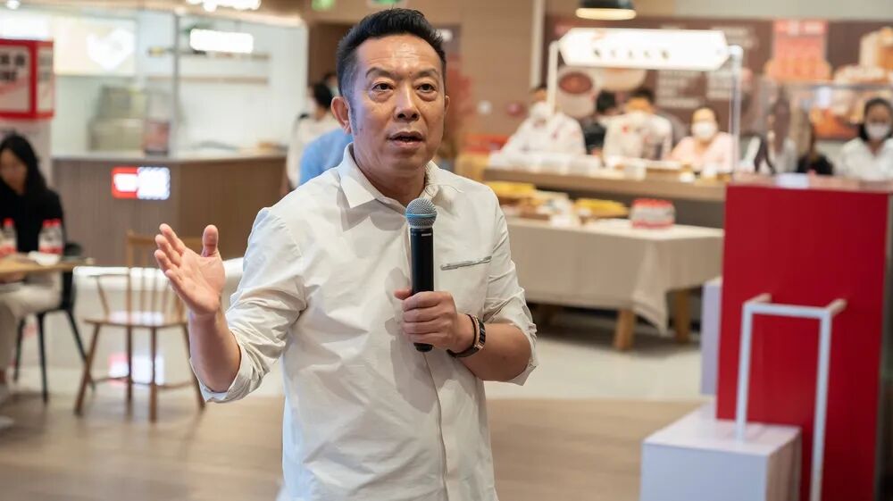 佳润发餐饮