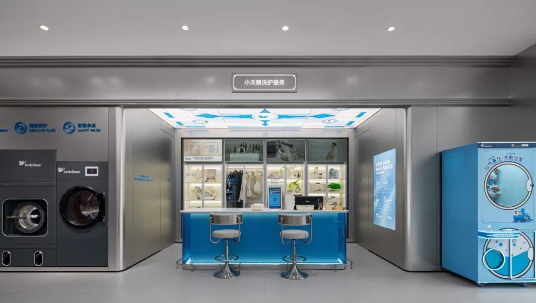 小天鹅超级体验店藏着经营用户的转型密码-家电圈官网