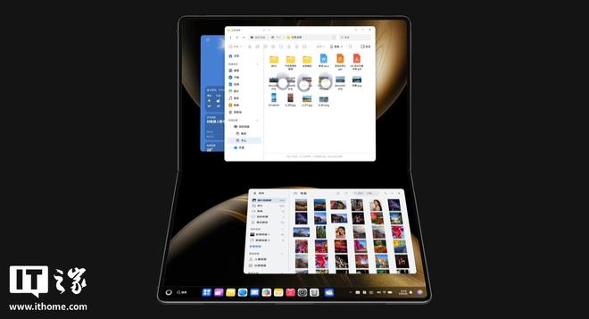  图源：华为官网 | HUAWEI MateBook Fold 非凡大师
