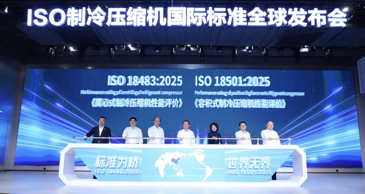 从1项到14000项:格力电器30年标准之路赋能3万亿产业链-家电圈官网